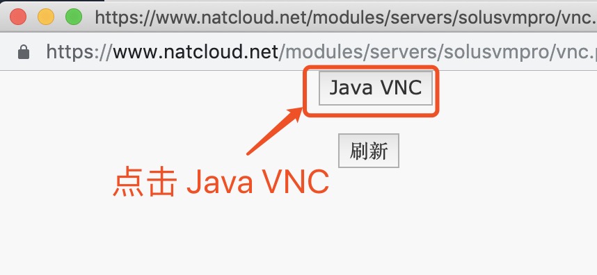 Java VNC